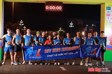 BƯỚC CHẠY CHÀO XUÂN THÀNH PHỐ QUẢNG NGÃI 2024 - Ảnh #1212908
