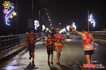BƯỚC CHẠY CHÀO XUÂN THÀNH PHỐ QUẢNG NGÃI 2024 - Ảnh #1231205