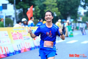 BƯỚC CHẠY CHÀO XUÂN THÀNH PHỐ QUẢNG NGÃI 2024 - Ảnh #1230249