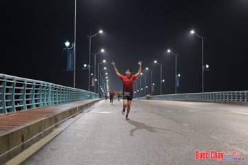 BƯỚC CHẠY CHÀO XUÂN THÀNH PHỐ QUẢNG NGÃI 2024 - Ảnh #1253186