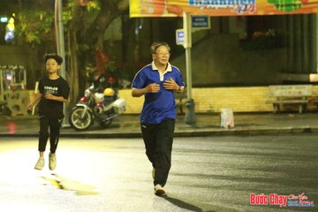 BƯỚC CHẠY CHÀO XUÂN THÀNH PHỐ QUẢNG NGÃI 2024 - Ảnh #1223712