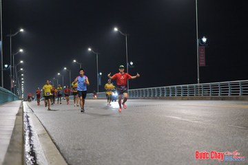 BƯỚC CHẠY CHÀO XUÂN THÀNH PHỐ QUẢNG NGÃI 2024 - Ảnh #1253906