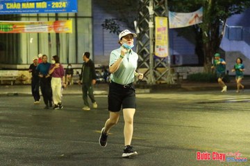BƯỚC CHẠY CHÀO XUÂN THÀNH PHỐ QUẢNG NGÃI 2024 - Ảnh #1223682