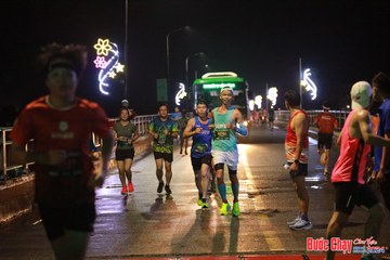 BƯỚC CHẠY CHÀO XUÂN THÀNH PHỐ QUẢNG NGÃI 2024 - Ảnh #1232088