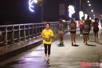 BƯỚC CHẠY CHÀO XUÂN THÀNH PHỐ QUẢNG NGÃI 2024 - Ảnh #1233191