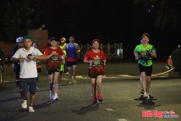 BƯỚC CHẠY CHÀO XUÂN THÀNH PHỐ QUẢNG NGÃI 2024 - Ảnh #1224396