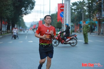 BƯỚC CHẠY CHÀO XUÂN THÀNH PHỐ QUẢNG NGÃI 2024 - Ảnh #1237059