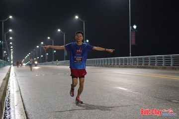 BƯỚC CHẠY CHÀO XUÂN THÀNH PHỐ QUẢNG NGÃI 2024 - Ảnh #1252779