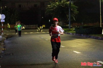 BƯỚC CHẠY CHÀO XUÂN THÀNH PHỐ QUẢNG NGÃI 2024 - Ảnh #1225323