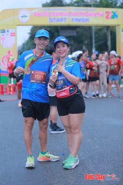 BƯỚC CHẠY CHÀO XUÂN THÀNH PHỐ QUẢNG NGÃI 2024 - Ảnh #1220955