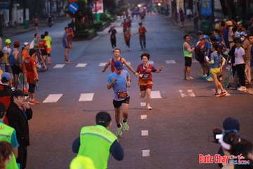BƯỚC CHẠY CHÀO XUÂN THÀNH PHỐ QUẢNG NGÃI 2024 - Ảnh #1250057