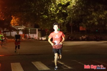 BƯỚC CHẠY CHÀO XUÂN THÀNH PHỐ QUẢNG NGÃI 2024 - Ảnh #1236462
