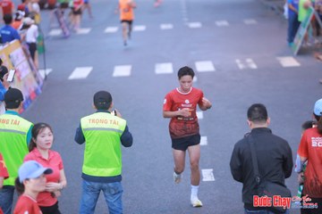 BƯỚC CHẠY CHÀO XUÂN THÀNH PHỐ QUẢNG NGÃI 2024 - Ảnh #1220538