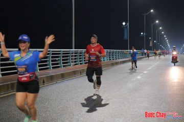 BƯỚC CHẠY CHÀO XUÂN THÀNH PHỐ QUẢNG NGÃI 2024 - Ảnh #1253691