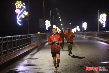 BƯỚC CHẠY CHÀO XUÂN THÀNH PHỐ QUẢNG NGÃI 2024 - Ảnh #1231365