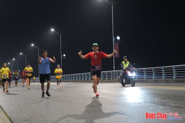 BƯỚC CHẠY CHÀO XUÂN THÀNH PHỐ QUẢNG NGÃI 2024 - Ảnh #1253914