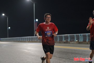BƯỚC CHẠY CHÀO XUÂN THÀNH PHỐ QUẢNG NGÃI 2024 - Ảnh #1253302