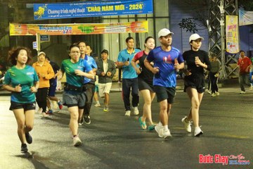 BƯỚC CHẠY CHÀO XUÂN THÀNH PHỐ QUẢNG NGÃI 2024 - Ảnh #1223530