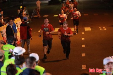 BƯỚC CHẠY CHÀO XUÂN THÀNH PHỐ QUẢNG NGÃI 2024 - Ảnh #1246136