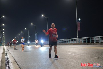 BƯỚC CHẠY CHÀO XUÂN THÀNH PHỐ QUẢNG NGÃI 2024 - Ảnh #1254059
