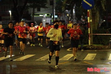 BƯỚC CHẠY CHÀO XUÂN THÀNH PHỐ QUẢNG NGÃI 2024 - Ảnh #1222735