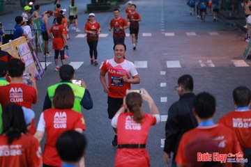 BƯỚC CHẠY CHÀO XUÂN THÀNH PHỐ QUẢNG NGÃI 2024 - Ảnh #1250446