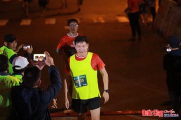 BƯỚC CHẠY CHÀO XUÂN THÀNH PHỐ QUẢNG NGÃI 2024 - Ảnh #1247275