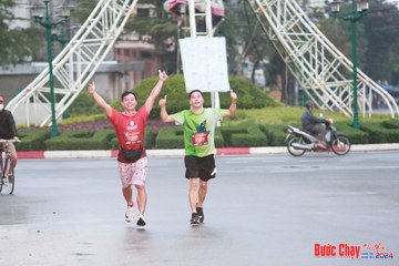 BƯỚC CHẠY CHÀO XUÂN THÀNH PHỐ QUẢNG NGÃI 2024 - Ảnh #1230602