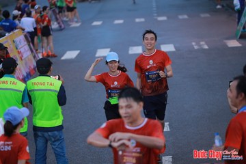 BƯỚC CHẠY CHÀO XUÂN THÀNH PHỐ QUẢNG NGÃI 2024 - Ảnh #1250796