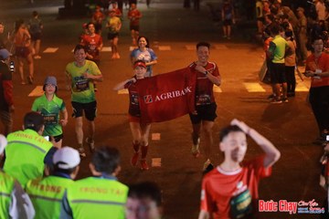 BƯỚC CHẠY CHÀO XUÂN THÀNH PHỐ QUẢNG NGÃI 2024 - Ảnh #1248379