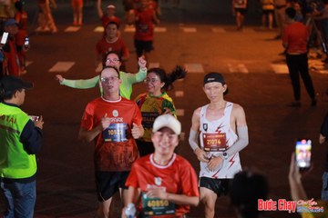 BƯỚC CHẠY CHÀO XUÂN THÀNH PHỐ QUẢNG NGÃI 2024 - Ảnh #1249160