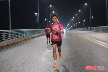 BƯỚC CHẠY CHÀO XUÂN THÀNH PHỐ QUẢNG NGÃI 2024 - Ảnh #1254099