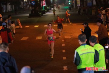 BƯỚC CHẠY CHÀO XUÂN THÀNH PHỐ QUẢNG NGÃI 2024 - Ảnh #1242437