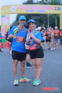 BƯỚC CHẠY CHÀO XUÂN THÀNH PHỐ QUẢNG NGÃI 2024 - Ảnh #1220938