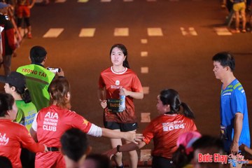 BƯỚC CHẠY CHÀO XUÂN THÀNH PHỐ QUẢNG NGÃI 2024 - Ảnh #1249284