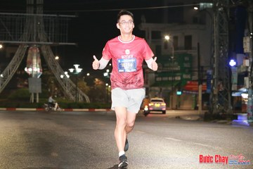 BƯỚC CHẠY CHÀO XUÂN THÀNH PHỐ QUẢNG NGÃI 2024 - Ảnh #1229149