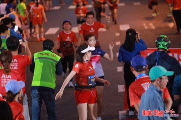 BƯỚC CHẠY CHÀO XUÂN THÀNH PHỐ QUẢNG NGÃI 2024 - Ảnh #1249811