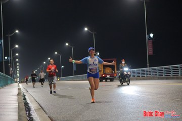 BƯỚC CHẠY CHÀO XUÂN THÀNH PHỐ QUẢNG NGÃI 2024 - Ảnh #1254100