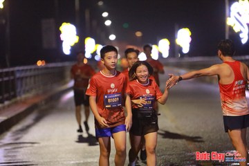 BƯỚC CHẠY CHÀO XUÂN THÀNH PHỐ QUẢNG NGÃI 2024 - Ảnh #1231331