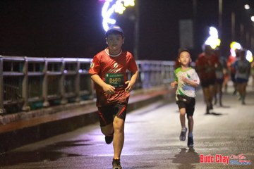 BƯỚC CHẠY CHÀO XUÂN THÀNH PHỐ QUẢNG NGÃI 2024 - Ảnh #1232648