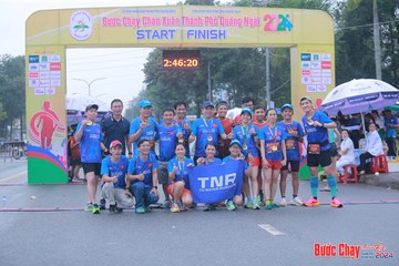 BƯỚC CHẠY CHÀO XUÂN THÀNH PHỐ QUẢNG NGÃI 2024 - Ảnh #1222258