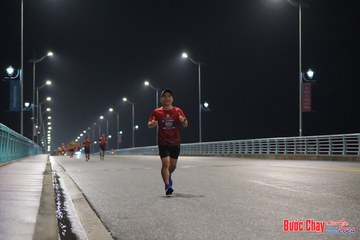 BƯỚC CHẠY CHÀO XUÂN THÀNH PHỐ QUẢNG NGÃI 2024 - Ảnh #1253443