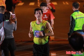 BƯỚC CHẠY CHÀO XUÂN THÀNH PHỐ QUẢNG NGÃI 2024 - Ảnh #1243325