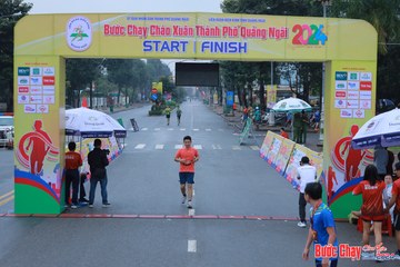 BƯỚC CHẠY CHÀO XUÂN THÀNH PHỐ QUẢNG NGÃI 2024 - Ảnh #1252300