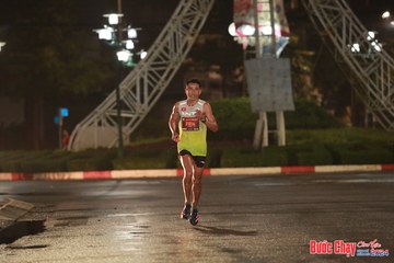 BƯỚC CHẠY CHÀO XUÂN THÀNH PHỐ QUẢNG NGÃI 2024 - Ảnh #1229280