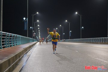 BƯỚC CHẠY CHÀO XUÂN THÀNH PHỐ QUẢNG NGÃI 2024 - Ảnh #1253112