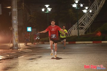 BƯỚC CHẠY CHÀO XUÂN THÀNH PHỐ QUẢNG NGÃI 2024 - Ảnh #1229010
