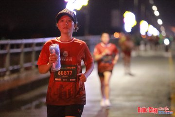 BƯỚC CHẠY CHÀO XUÂN THÀNH PHỐ QUẢNG NGÃI 2024 - Ảnh #1232860