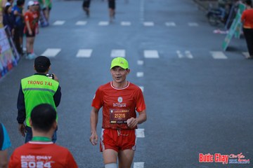 BƯỚC CHẠY CHÀO XUÂN THÀNH PHỐ QUẢNG NGÃI 2024 - Ảnh #1251938