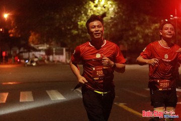 BƯỚC CHẠY CHÀO XUÂN THÀNH PHỐ QUẢNG NGÃI 2024 - Ảnh #1236555